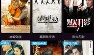 招标采购导航网 