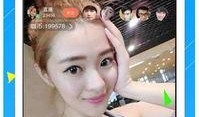 轻颜p图app福利版 