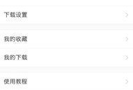 考眼力5000关 