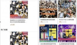 爱浪视频大秀在线观看 