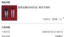 走路小能手福利版 