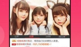 春天直播免费直播视频下载 
