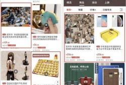 爱浪视频大秀在线观看 