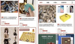 爱浪视频大秀在线观看 