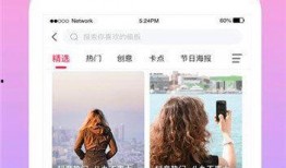 微剪视频剪辑 
