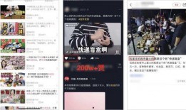 爱浪视频大秀在线观看 