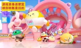 轻颜p图app福利版 