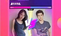 快手成年版 