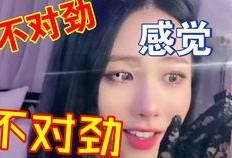 超甜爆炸(SweetBlast)手游安卓版下载安装 