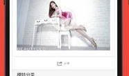 元气 [][][] 免费下载app 
