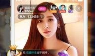 轻颜p图app福利版 