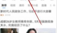 888短视频app下载 