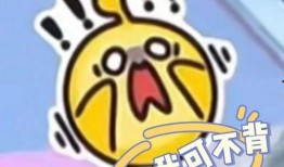 轻颜p图app福利版 