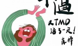 大饼AI变声器手机版 