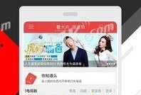 走路小能手福利版 
