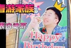 轻颜p图app福利版 