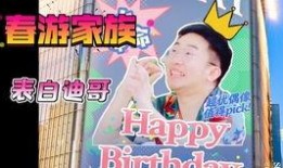 轻颜p图app福利版 