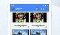 走路小能手福利版 