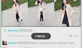 757影视官方版下载 