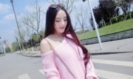 快手成年版 