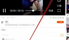 888短视频app下载 