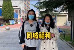 发福网 