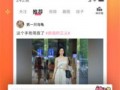 轻颜p图app福利版 