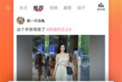 轻颜p图app福利版 