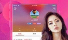 奶豆短视频在线观看 