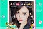 轻颜p图app福利版 