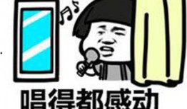 专利快车 