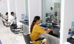 招标采购导航网 