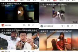 奶豆短视频在线观看 