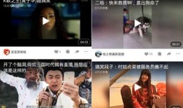 奶豆短视频在线观看 