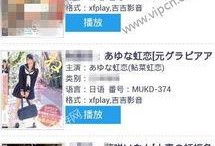  [][][] 燃烧的岁月汉化版 