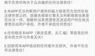 考眼力5000关 